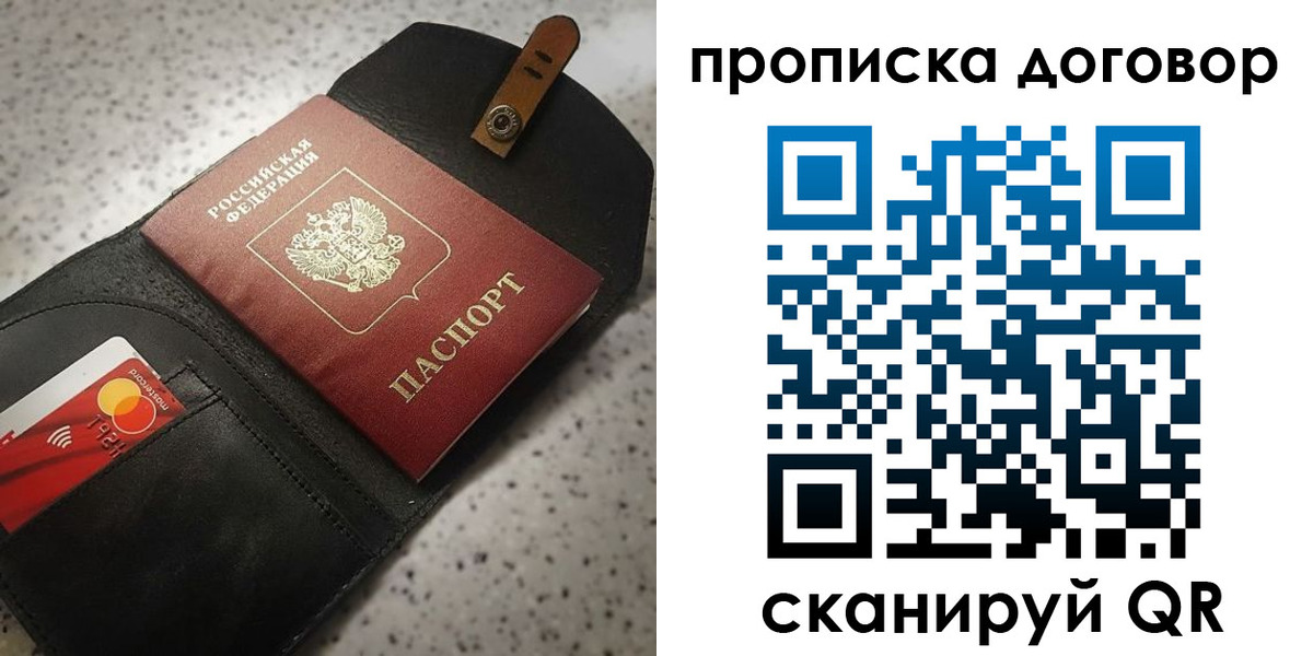 форма 3 в Озёрах