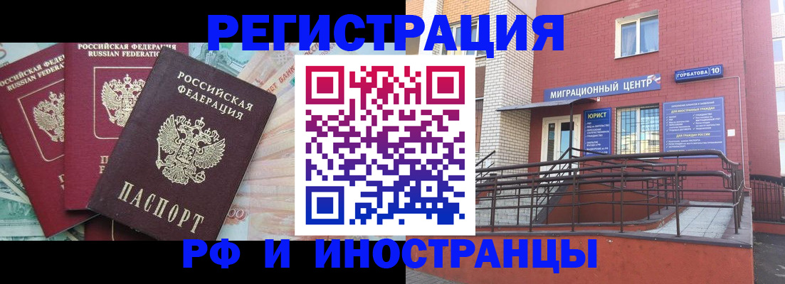 форма 3 в Озёрах